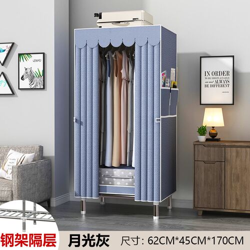 加粗加厚简易衣柜卧室全挂式钢架布衣柜N 简约现代风可拆装
