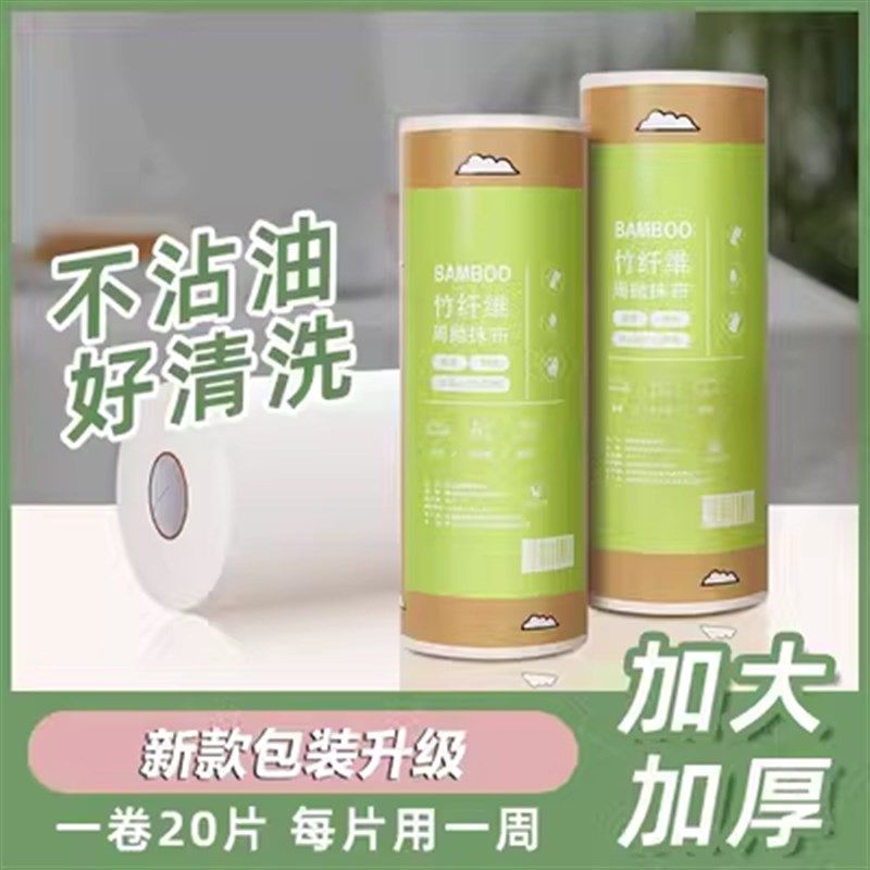 【下单立减50】新款纤p维周抛抹布加厚加大吸水不沾油布厨房家用-
