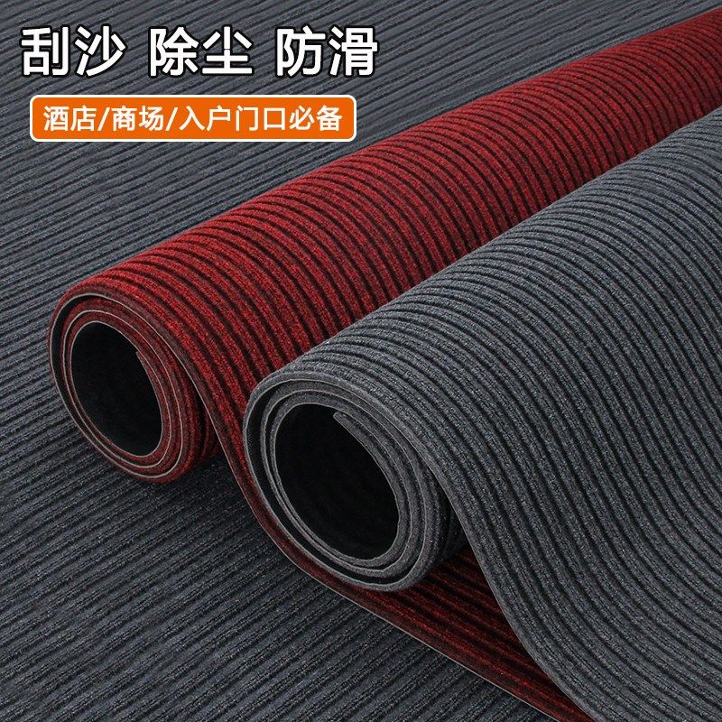 入户门垫地垫酒店公司p前台迎宾大门口进门防滑脚垫走廊地毯可裁