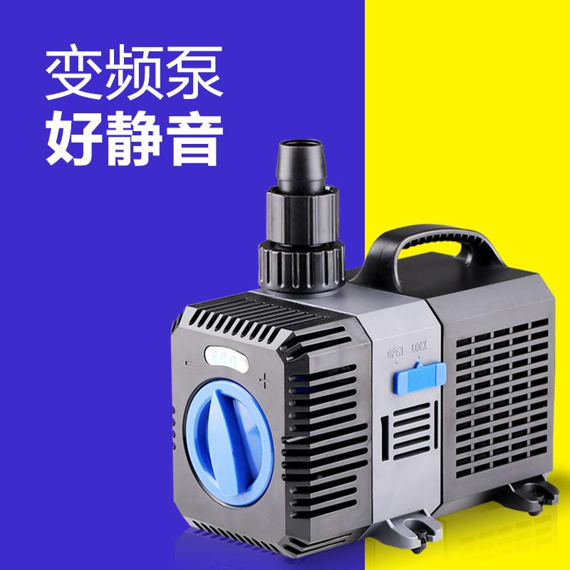 鱼鱼CTP缸泵变频潜水泵水箱族循环过滤泵-池抽水泵小水型