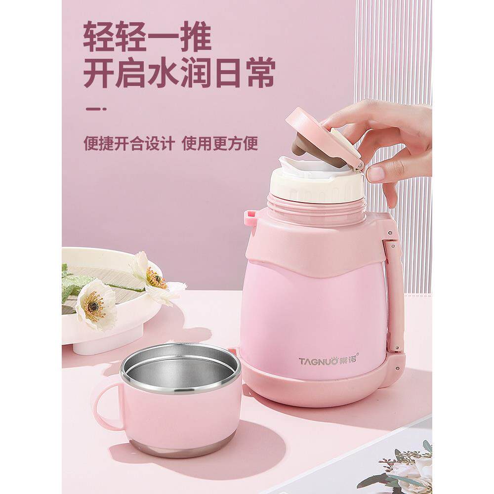 女，士、儿、学生保温杯，高颜值大容用BMW-1100量水壶，防摔童水