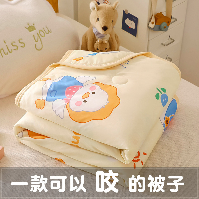 儿童夏被空调被婴儿被子凉感丝z宝宝幼儿园午睡薄被芯夏凉被可机
