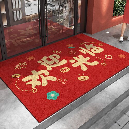商用欢迎光临超市门口丝圈地垫饭店进门迎宾红P色地毯定制防滑脚