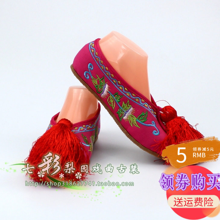 新款戏曲古装戏剧用n品京剧粤剧歌仔戏绣花鞋红蓝色彩鞋平底花旦