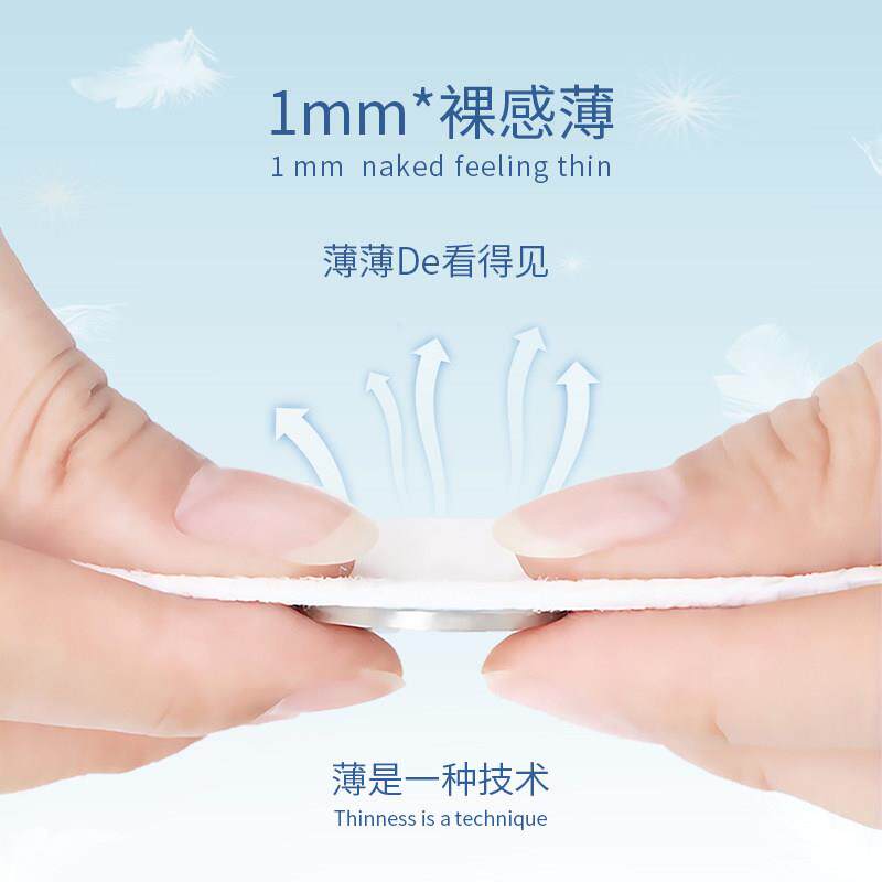 光拉气拉裤超轻薄透极婴儿布男NKN尿女宝宝专用夏季