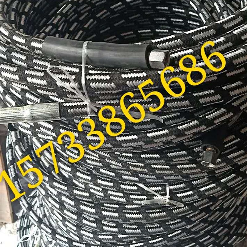 2018年d热卖蒸汽洗车机专用耐高温高压蒸汽管