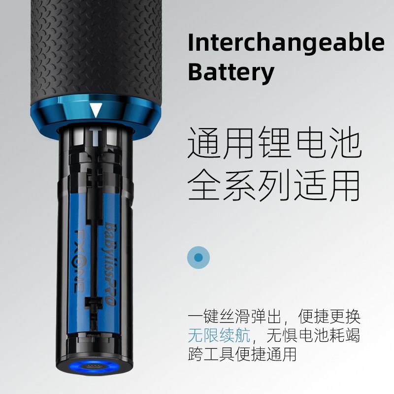 极髲光蓝色刻电推雕剪油头造型专推子BAB799BL业换电理器