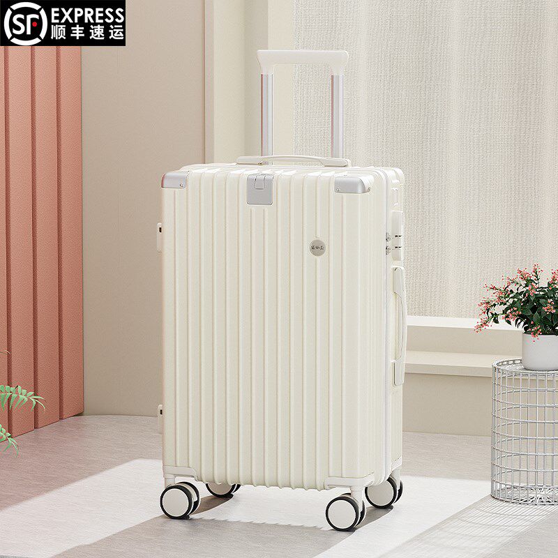 多功能行李箱女拉杆箱20寸登机箱新款大容量P密码箱28寸旅行箱男