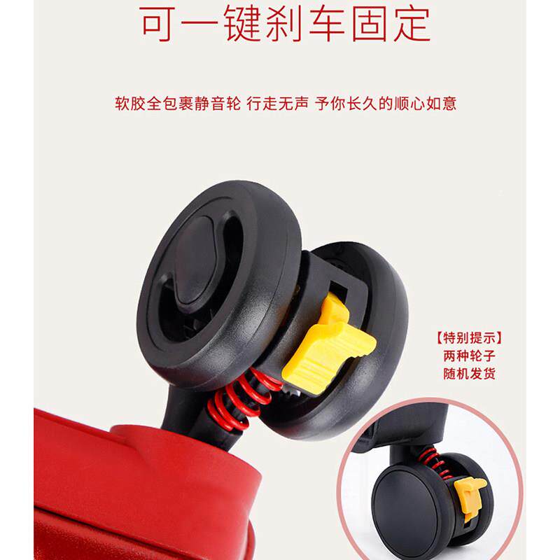 行李箱婚酒红色多功能bdF6ENh8结用陪嫁拉杆铝箱婚礼充电框款密码