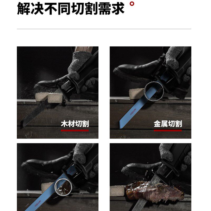 TIU伐电锯木工剧手提电锯小型切割家用H电 动剧电木锯锯锯子树锯