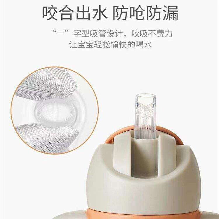 00儿童保温杯带吸管两用宝喝鸭杯婴儿学宝饮杯外出水杯子嘴水壶