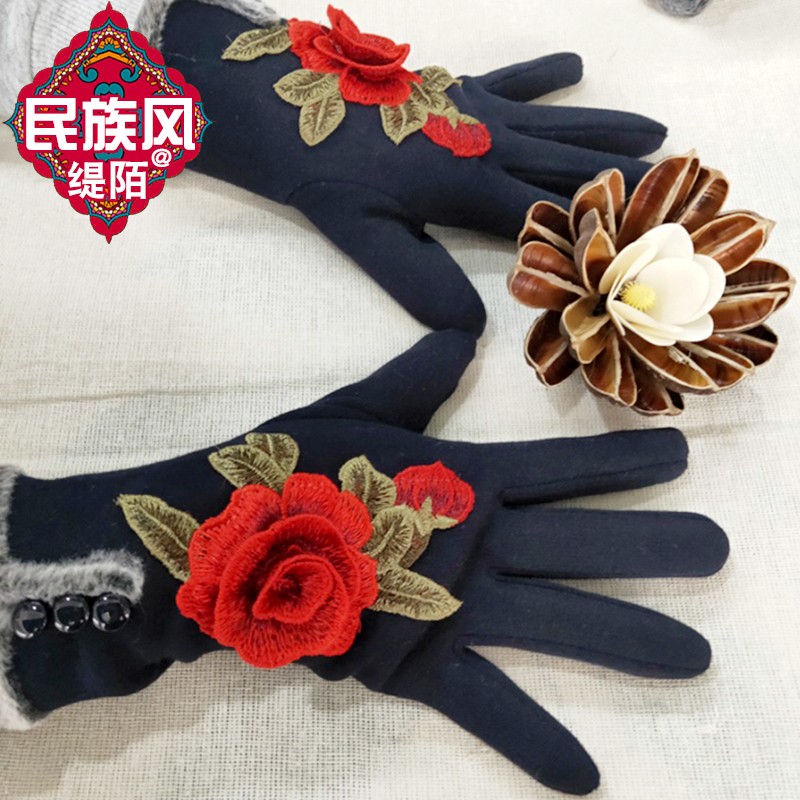 手套女士秋e冬季新款民族风刺绣加绒触屏加厚保暖骑行分指五指手
