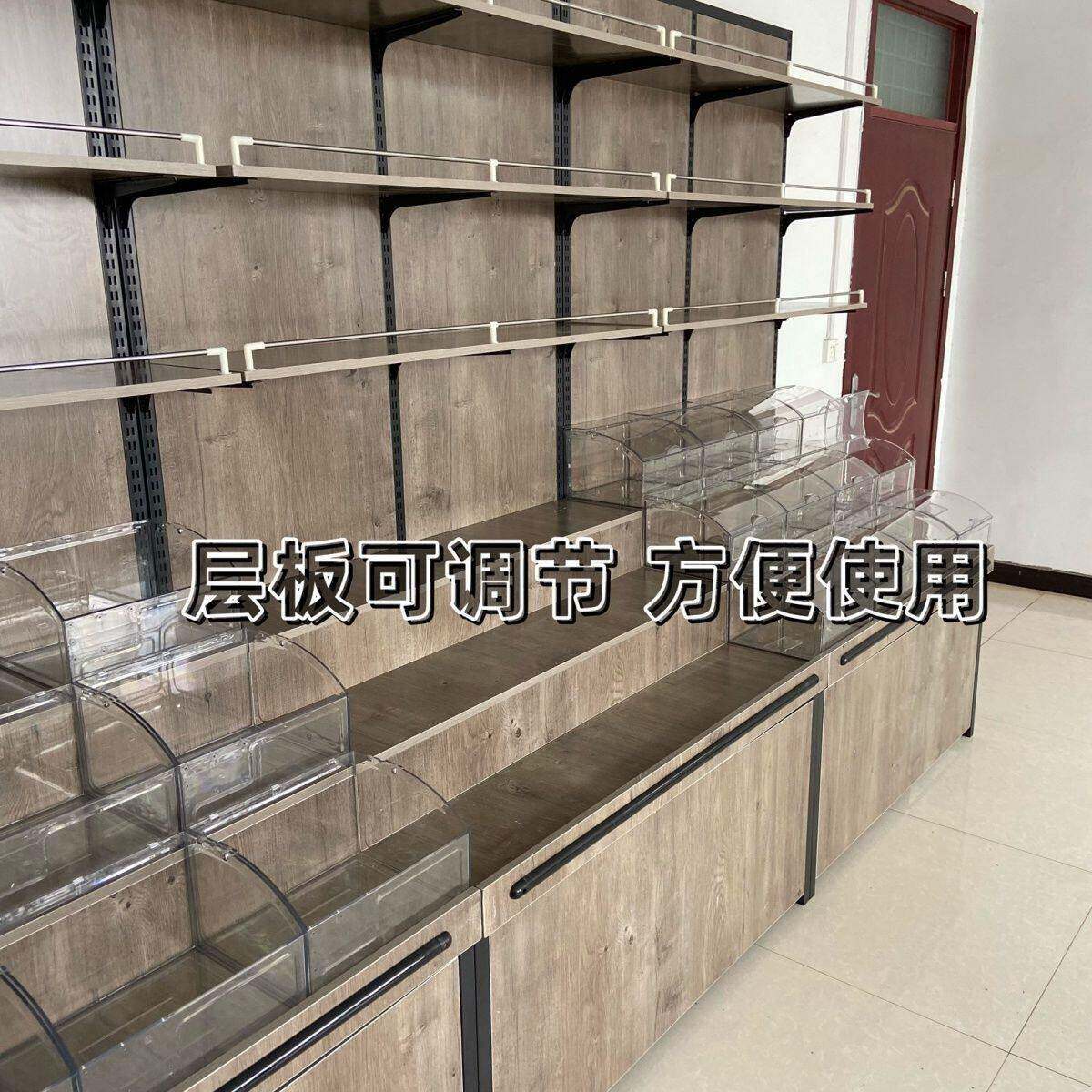 超市干果货架靠墙五谷见描述粮糖蛋果展杂示装柜散零食干货炒货鸡