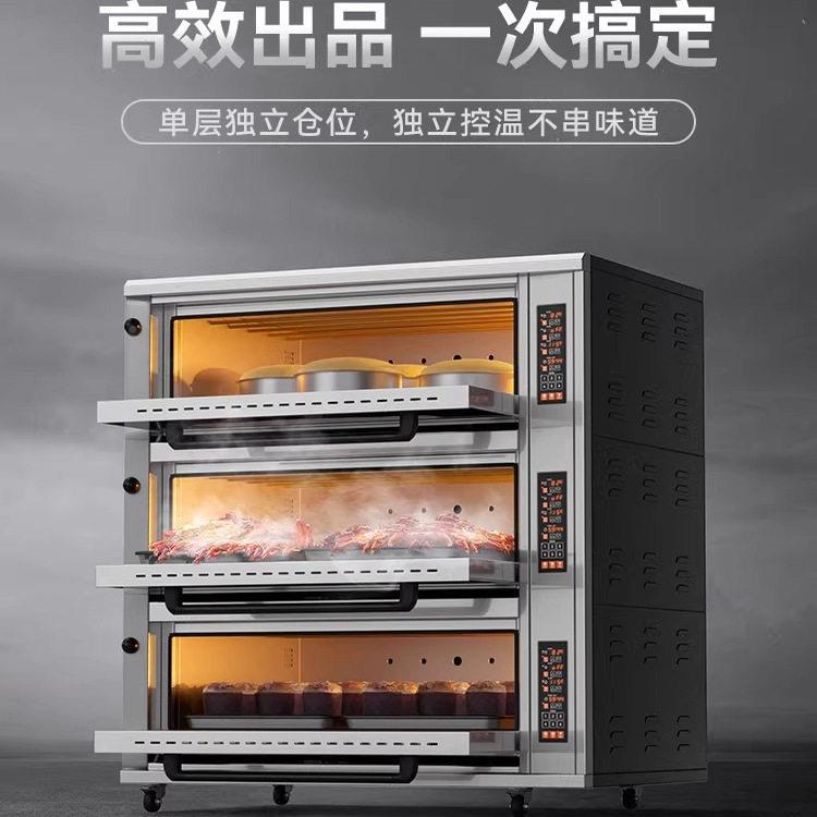艾瑞斯烤箱商用一二盘三层层六盘平炉烘焙用新大-11A容量蒸汽电烤