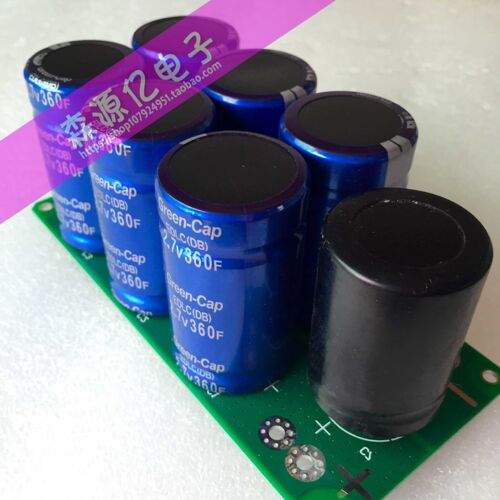 汽车整流器 低温启动器 16V60F 超级法拉L电容模组 高功率 大电流
