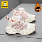 子秋冬款 2026新款 4加绒二棉5冬鞋 巴布豆女童鞋 6儿童纽扣运动鞋 7岁