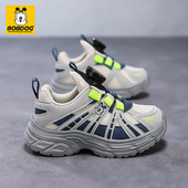 男童旋转扣透气运动鞋 2026春秋新款 儿童鞋 巴布豆童鞋 子男孩跑步鞋