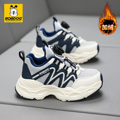 子秋冬款 2026新款 4加绒二棉5冬鞋 巴布豆男童鞋 6儿童纽扣运动鞋 7岁