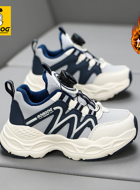 巴布豆男童鞋子秋冬款2025新款4加绒二棉5冬鞋6儿童纽扣运动鞋7岁