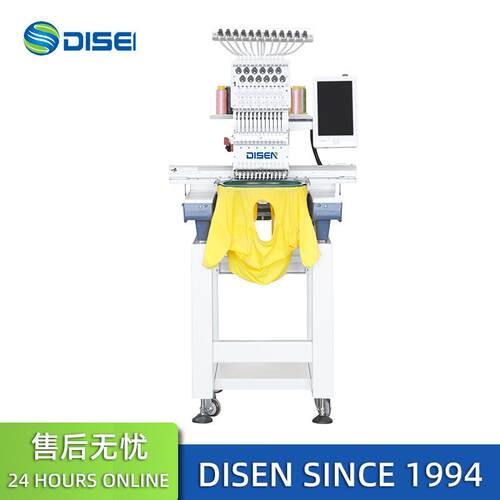 小型单头全自动电脑绣花机厂家 Single Head Embroidery Machine