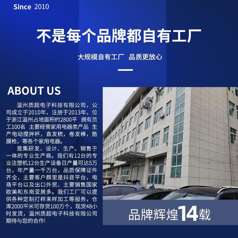 瘦脸仪微电流脸部按摩仪微电流仪红蓝光脸部震动按摩V脸美容仪
