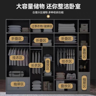 匠郁苑意式轻奢实木衣柜家用卧室带玻璃门衣柜现代简约大衣橱定