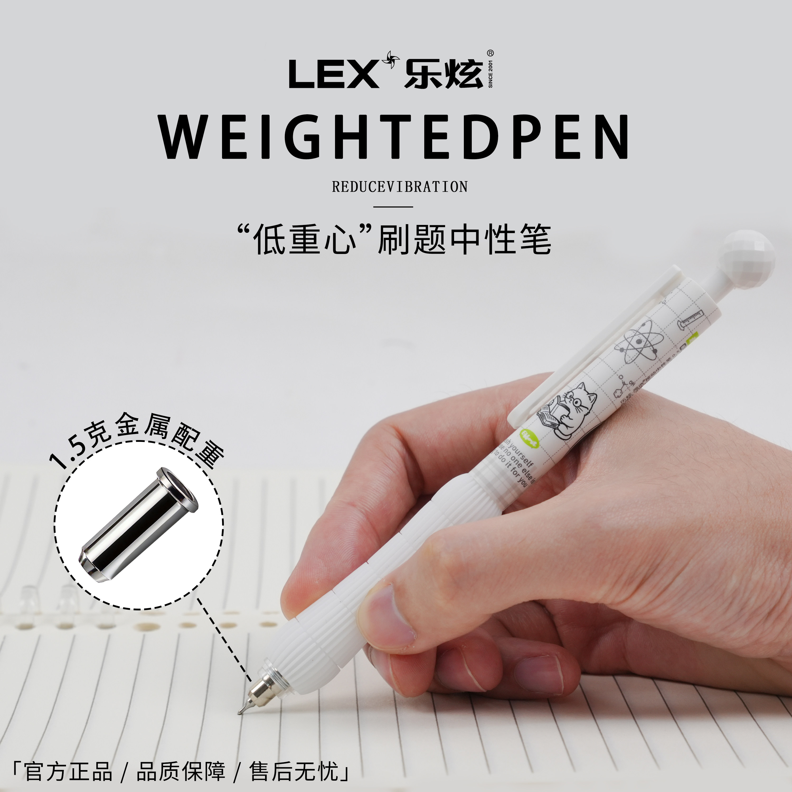 黑笔低重心中性笔高颜值ins风黑笔按动刷题笔速干顺滑CS笔头金属签字笔圆珠笔学生专用考试水笔学习图片