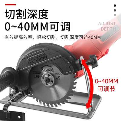 角磨机固定支架手磨机磨光机变切割机改装底座多功能万用切割防尘