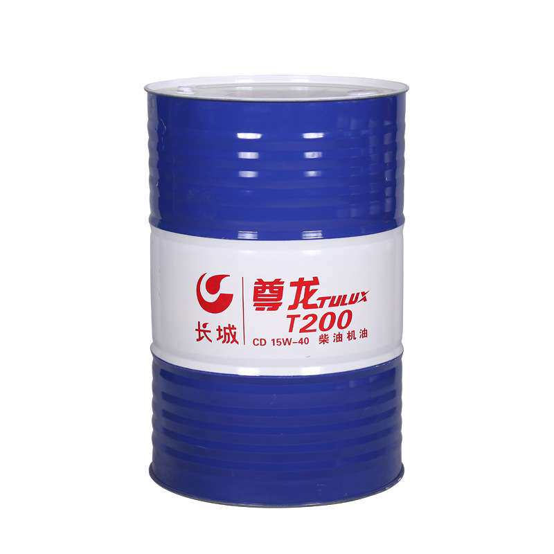 长城尊龙T300柴油机油发电机组微耕农用货车专用机油工程车辆机油