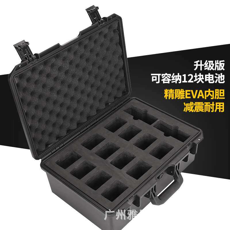 精灵4rtk电池箱Phantom 4Pro V2.0电池防爆手提安全箱收纳配件
