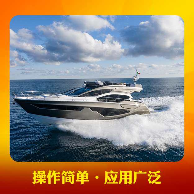 【肯天】PMR Cleaner EZ 玻璃钢模具清洁剂 大量现货