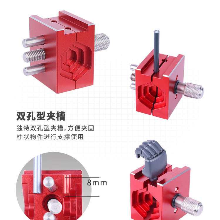 迷你小夹床文玩核雕夹床菩提橄榄雕刻夹具台虎钳小型多功能家