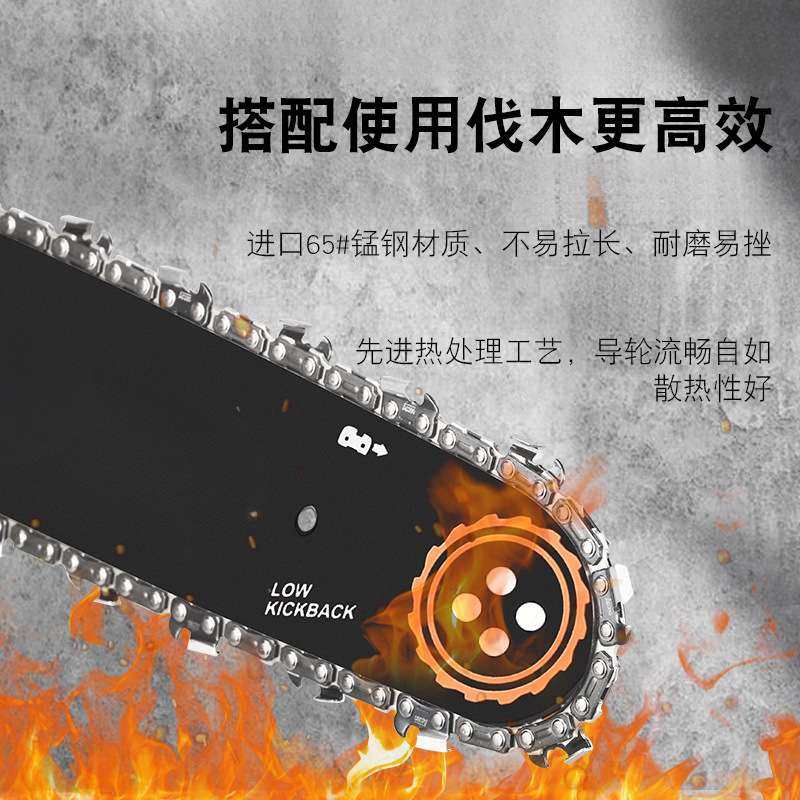 油锯链条导板18寸世林5520汽油锯5900G原厂20寸链条锯板16寸