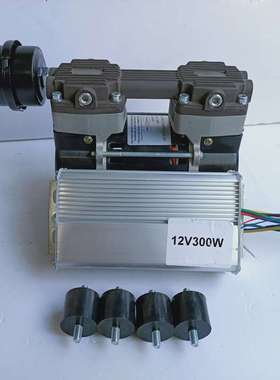 saiV空压机无油伏抽气d低噪VDCV负压Au直流V真空泵