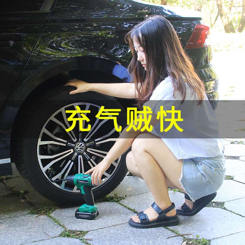 高压手持智能数显车载无线充气泵 便携式轮胎打气泵充电打气机