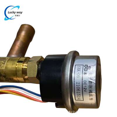 1.8米5芯线圈PQ-M03012-000041