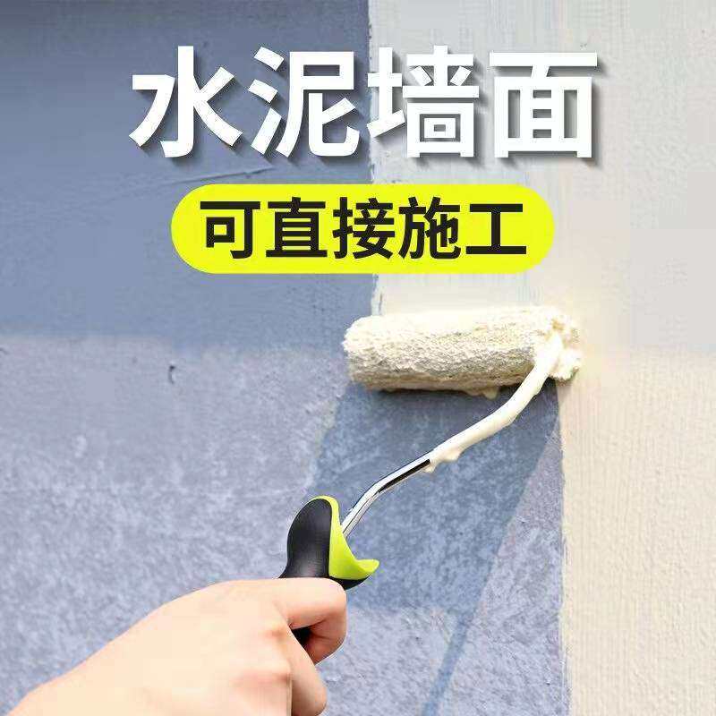 嘉宝莉外墙漆防污白色乳胶漆室外墙面防水涂料20kg