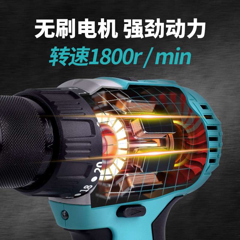 大艺充电手钻无刷3303锂电钻多功能电动工具3302手电转3305小钢炮