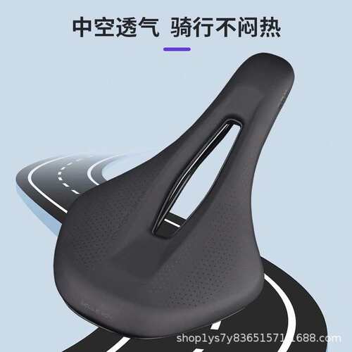 SELLE ROYAL短鼻坐垫山地公路单车SR鞍座中空舒适自行车配件座垫