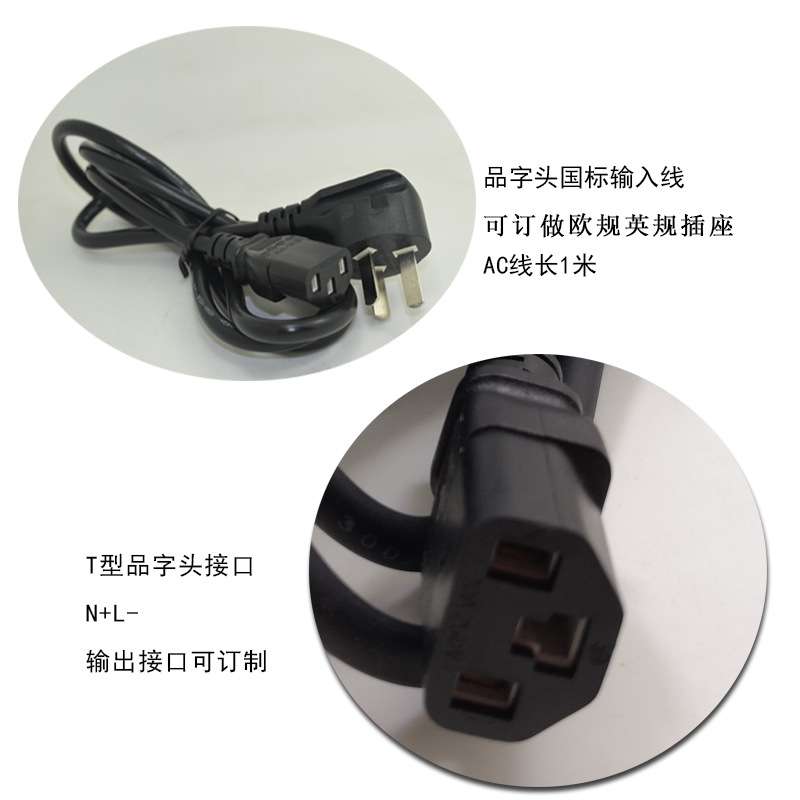 HE智能60V蓄电池充电器电瓶充电机铅酸恒流恒压浮充大功率69V4A