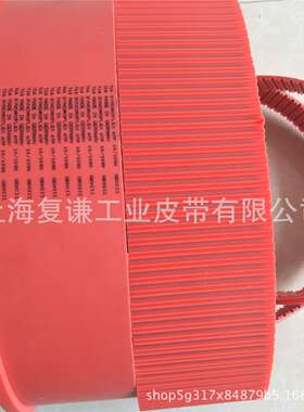 德国SYNCHROFLEX同步带BRECO BRECOFLEX聚氨酯同步带低价销售中