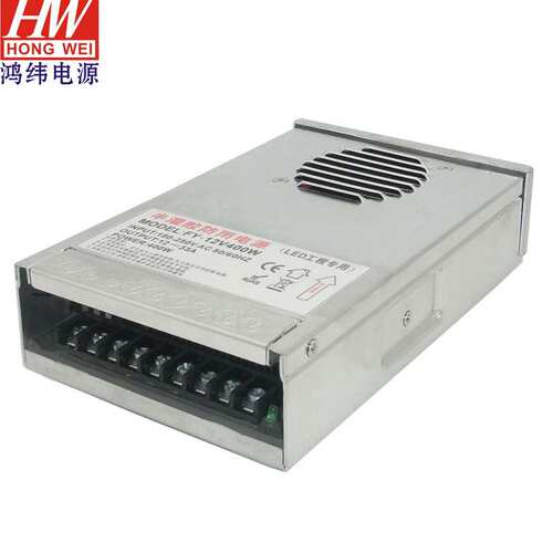 灯条半灌胶防雨电源12v400w防雨型开关电源户外亮化照明12V33A