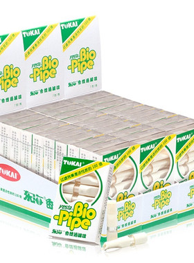 TOKAI日本原装进口东海高档烟嘴过滤器抽烟一次性过滤嘴烟具正品