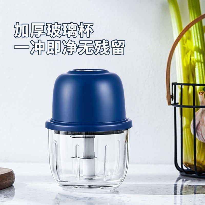 电动蒜泥神器家用小型绞菜绞v肉绞蒜机无线充电打蒜器搅蒜器捣蒜