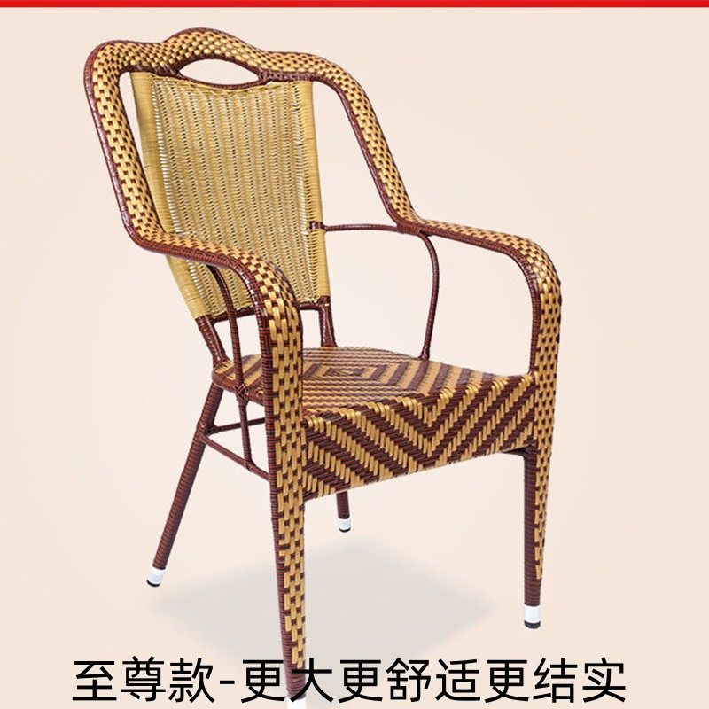 藤椅靠背椅铁艺藤椅子单人成人家用编织滕椅阳台户外椅子室外腾椅
