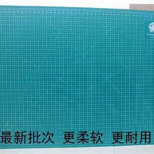 美工垫板1.2X1.n8米大码双面广告绘画桌面工作台模型裁切雕刻垫板