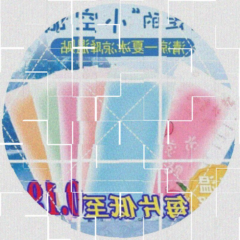 速发凉贴降暑冰贴物理凉快卡通退热帖夏季物理降温随身大人可爱解