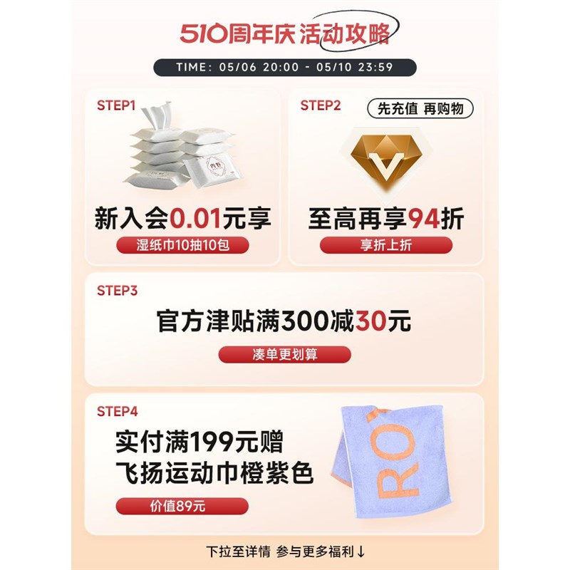 2条装浴巾大毛巾全棉素色v典雅无捻纱柔软浴巾大人婴儿童裹巾