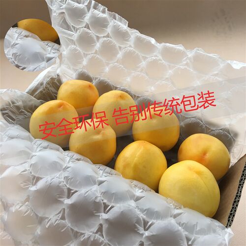 葫芦气泡膜卷装防震缓冲材料充气机填充袋包装泡沫大泡防摔泡泡纸