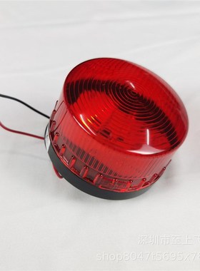 警示信号灯自动平移门平开门开门机配件黄色红色24V 12V 110V220V